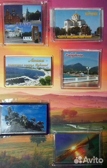 Магниты городов