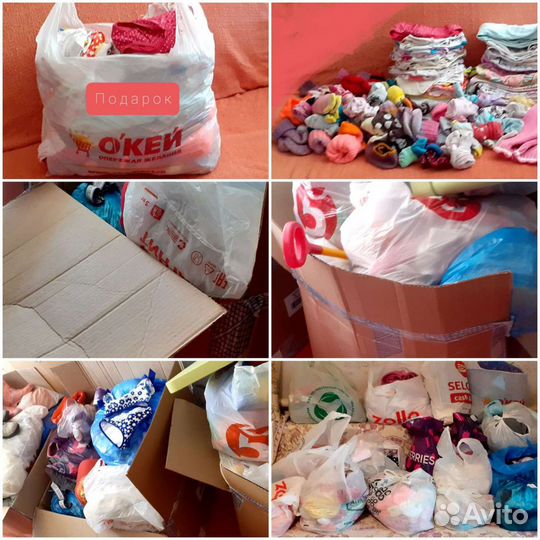 Вещи для девочки от 2-до 7 лет