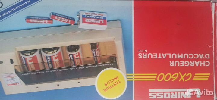 Зарядное устройство для аккумуляторных батареек