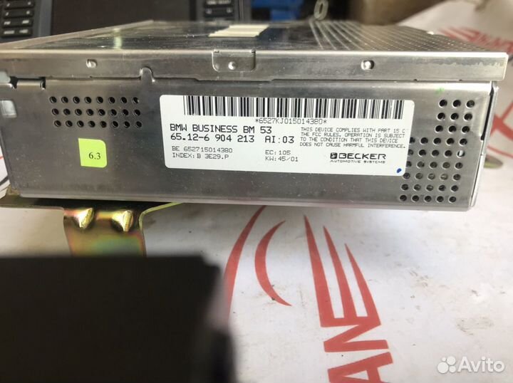 Комплект музыки 16х9 BMW e39/e53