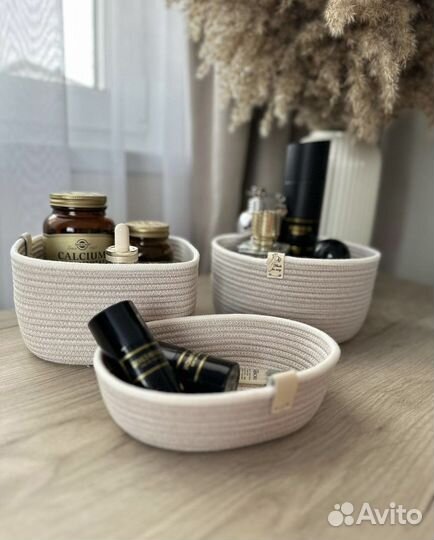 Набор корзинок для хранения из хлопкового шнура