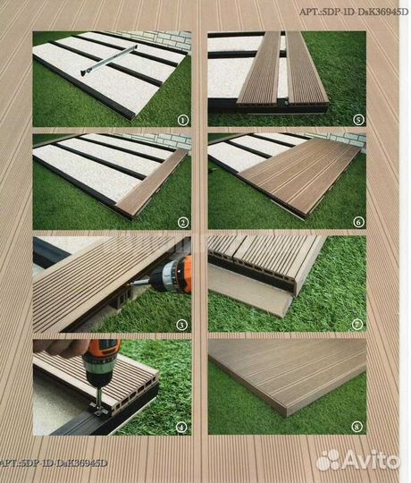 Террасная доска дпк
