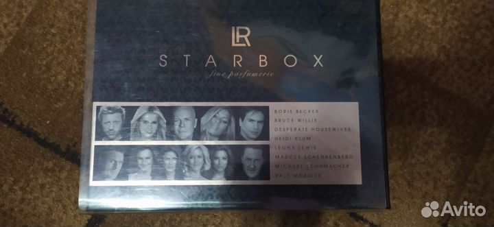 Подарочный набор