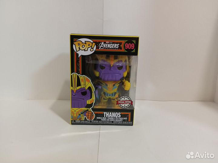 Funko POP Marvel Thanos Blacklight