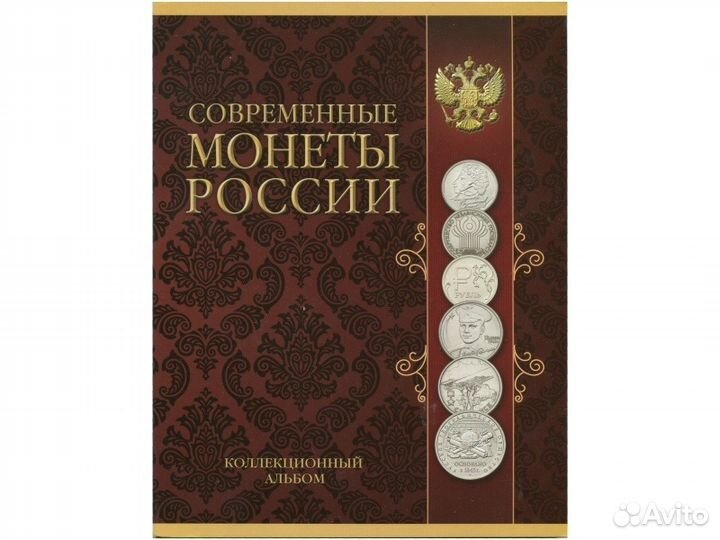 Альбом-планшет 