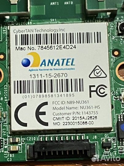 NU361-HS WI-FI module