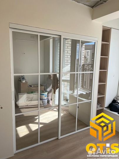 Раздвижные двери перегородки