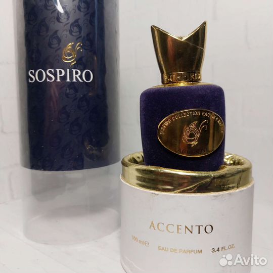 Sospiro разные