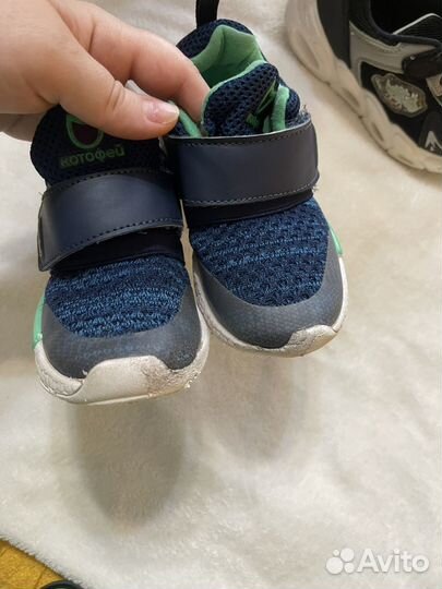 Кроссовки для мальчика 26 две пары