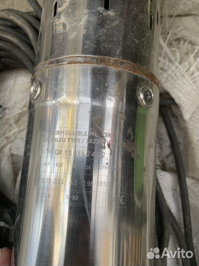 Насос погружной