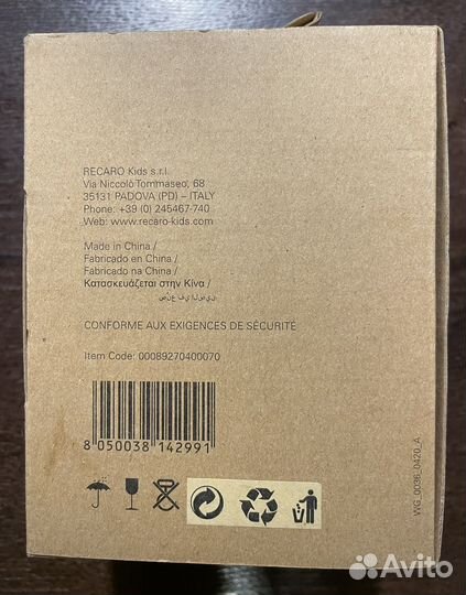 Подстаканник recaro bugaboo