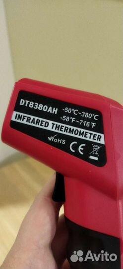 Инфракрасный термометр - пирометр
