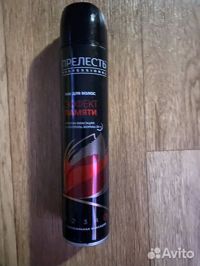 Косметика пакетом для волос