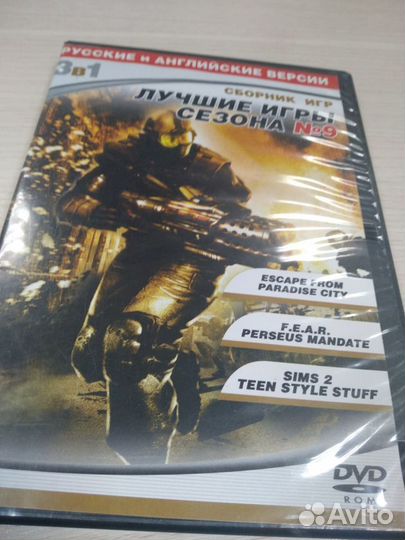 Dvd диски (компьютерные игры+фильмы)