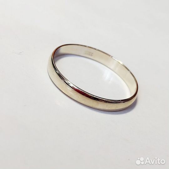 Золотое кольцо