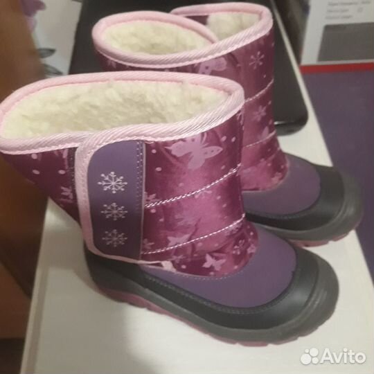 Зимняя обувь