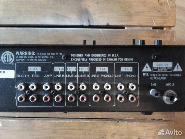 DJ Микшер Gemini PreAmp DJ Mixer PMX 2001