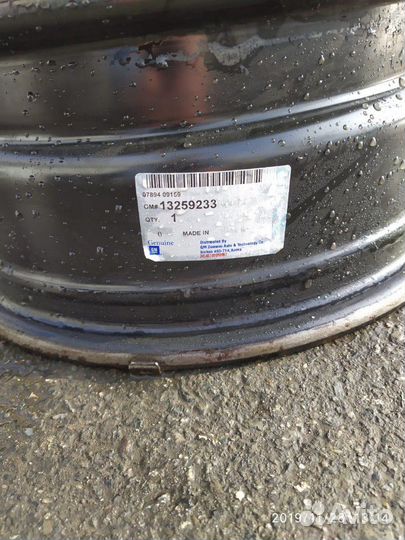 Продаю диски оригинал GM R15