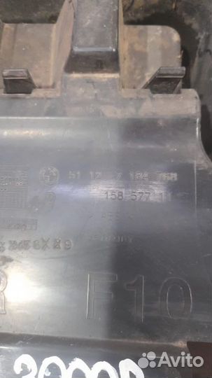 Кронштейн бампера задний правый Bmw 5 F 10 С 2009