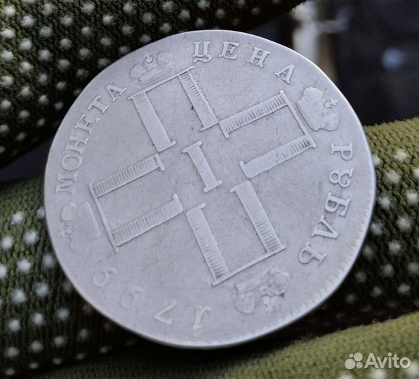 Рубль Павла 1, 1 рубль 1799, серебро