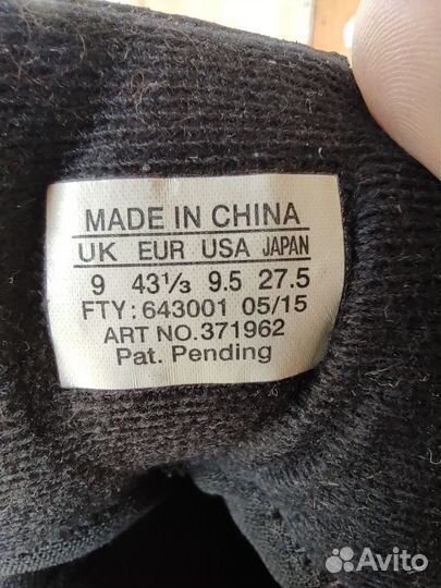 Ботинки зимние Salomon Versus TS cswp 42размер