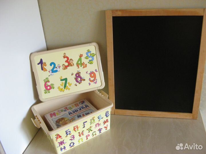 Новое.Ящик для игрушек,магнитные доска,азбука,счёт