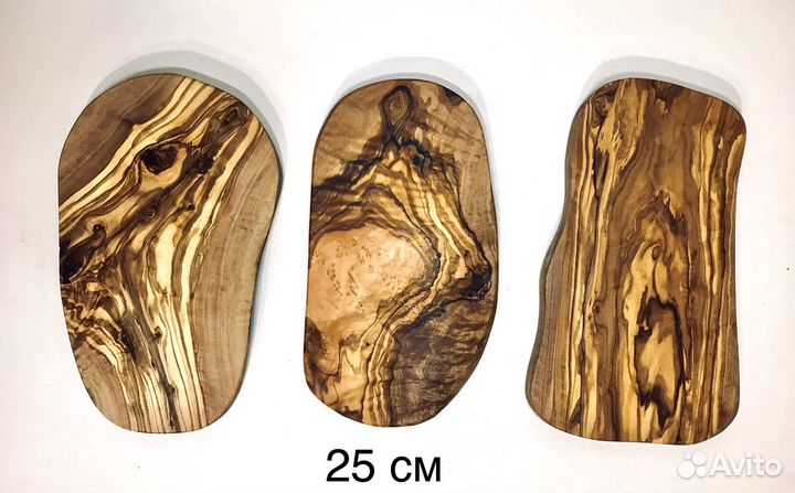 Разделочная доска из Оливкового дерева. 25 см