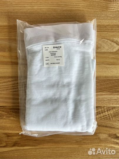 Компрессионные чулки B.Well JW-214, размер 2