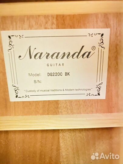 Акустическая гитара Naranda