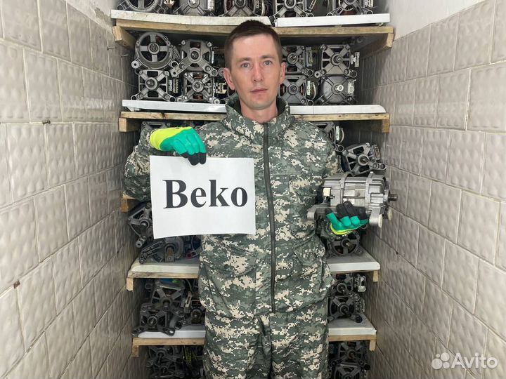 Двигатель стиральной машины beko одbk001