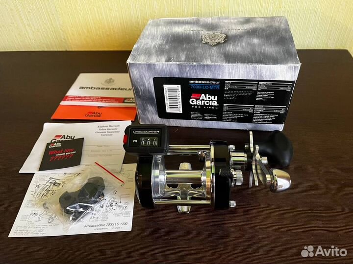 Комплект для троллинга