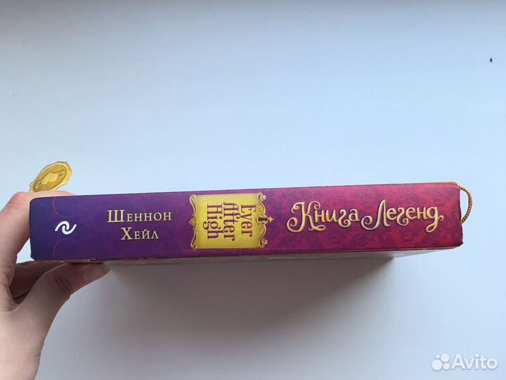 Книга «Ever After High»