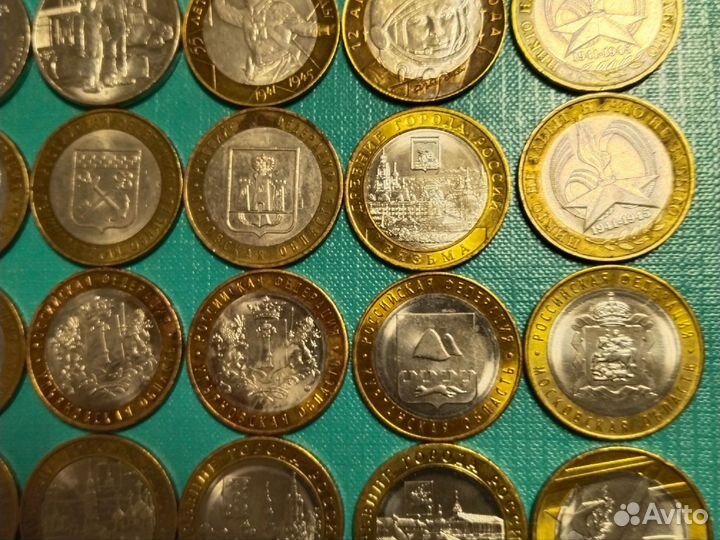 Юбилейка биметал