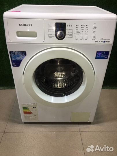 Стиральные машины б/у с доставкой и гарантией