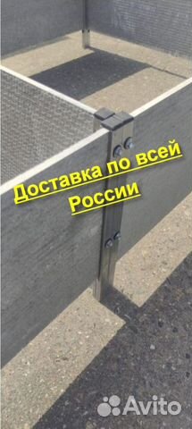 Соединительные крепления для грядок из шифера купить в Ярославле ...