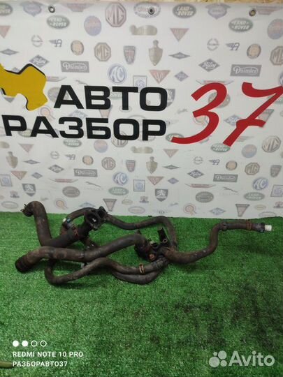 Крышка термостата Ford Fusion fxjc 2011