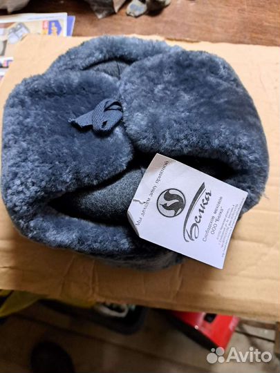 Мужская шапка офицерская