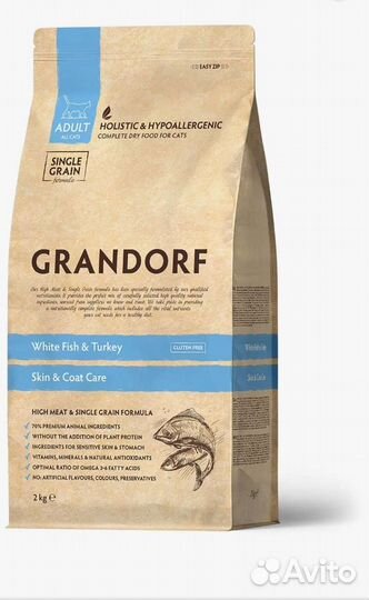 Корм для кошек, собак