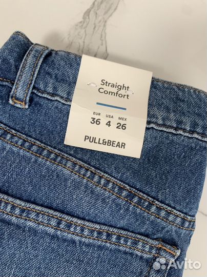 Джинсы новые Pull& bear