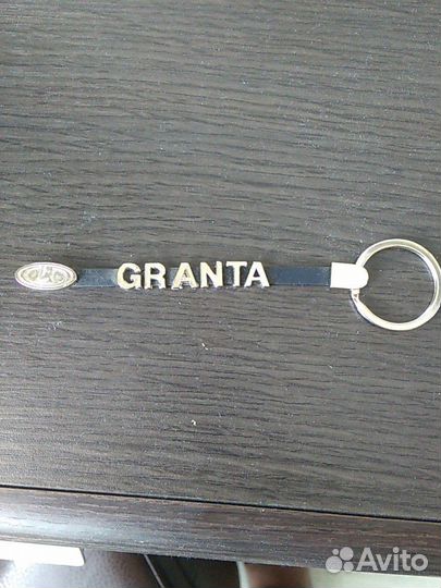 Брелок с логотипом Ford и LADA granta