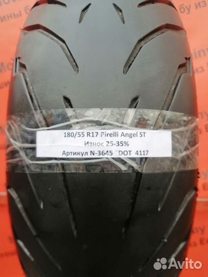 180/55 R17 Pirelli Angel ST N-3645 Мотошина Бу