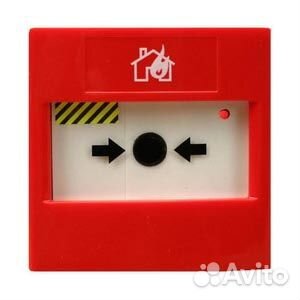 Беспроводная апс 