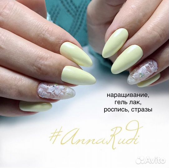 Наращивание, гель лак, маникюр