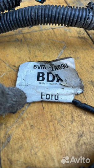 Проводка (коса) моторная Ford Fusion