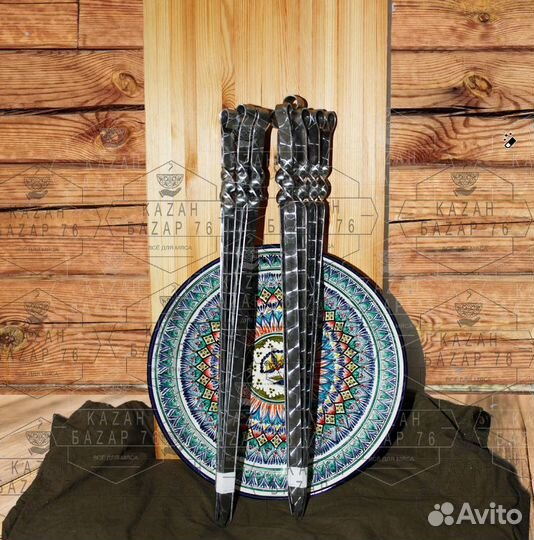 Шампура для люля-кебаб из нержавейки