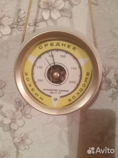Барометр настенный