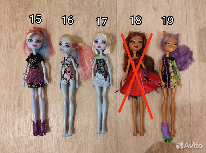 Куклы Monster High