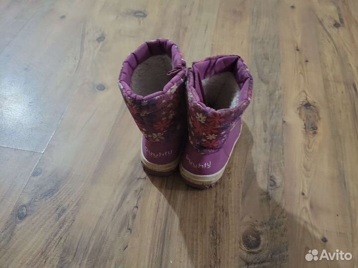 Сапоги для девочки 31 размер