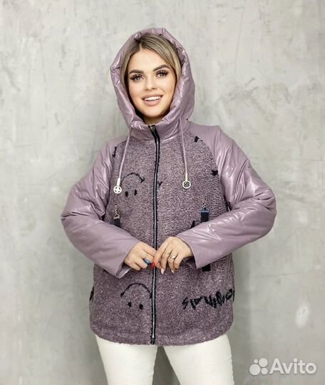 Куртка 46р до 56р