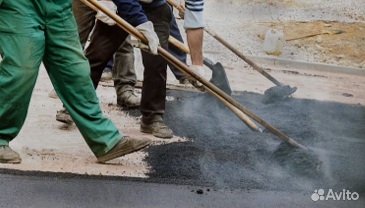 Укладка асфальта